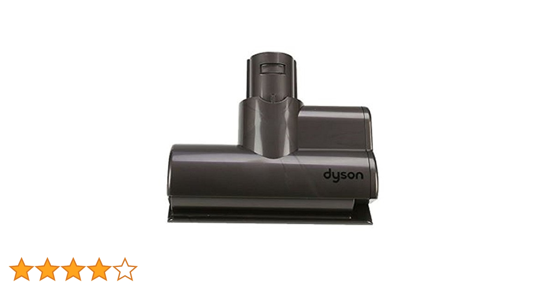 Dyson ダイソン 純正 ヘッド DC58 DC59 DC61 DC62 美品 949852-05_1.jpg